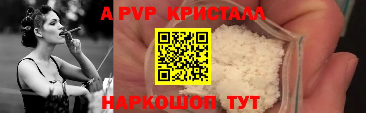 МАРИХУАНА Губкин