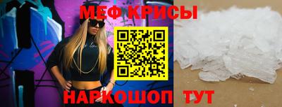 альфа пвп VHQ Кулебаки