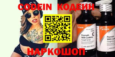 a pvp Кумертау