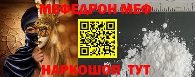 a pvp Кумертау