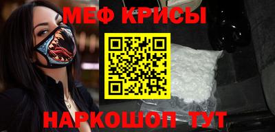 альфа пвп VHQ Кулебаки