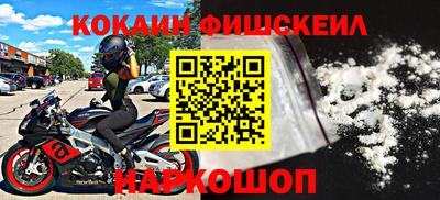 альфа пвп VHQ Кулебаки
