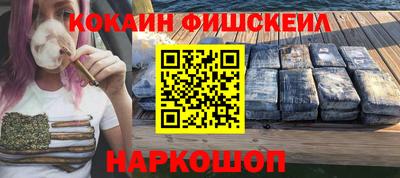 a pvp Кумертау