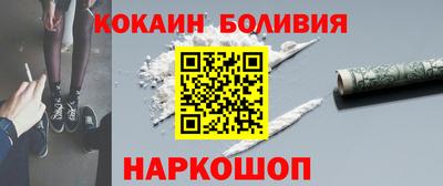 a pvp Кумертау