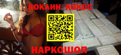 a pvp Кумертау