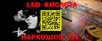 a pvp Кумертау