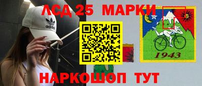 прущие крисы Кунгур