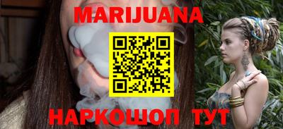прущие крисы Кунгур