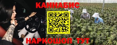 a pvp Кумертау