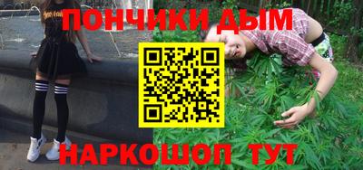a pvp Кумертау