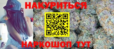 a pvp Кумертау