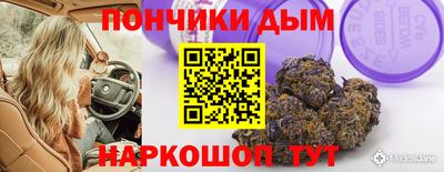 альфа пвп VHQ Кулебаки