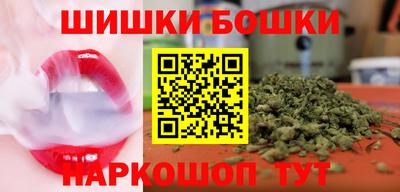 альфа пвп VHQ Кулебаки