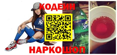 прущие крисы Кунгур