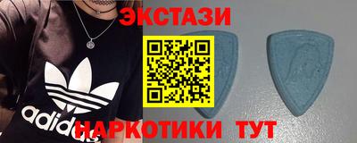 альфа пвп VHQ Кулебаки