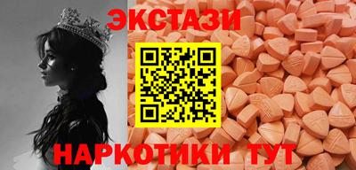альфа пвп VHQ Кулебаки