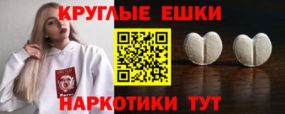 альфа пвп VHQ Кулебаки