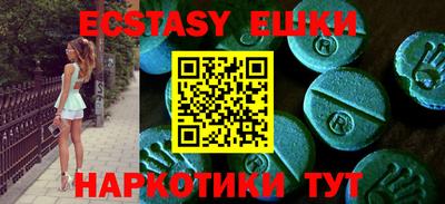 альфа пвп VHQ Кулебаки