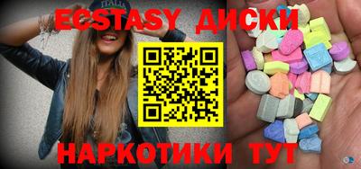 a pvp Кумертау