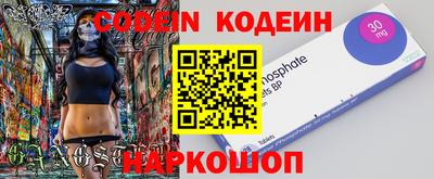 a pvp Кумертау