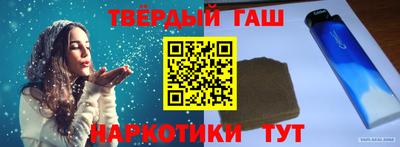 a pvp Кумертау