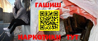 прущие крисы Кунгур