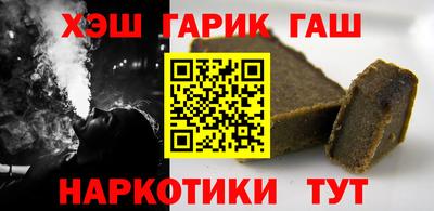 a pvp Кумертау