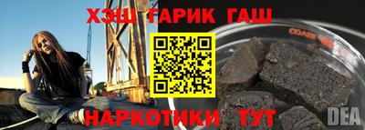 прущие крисы Кунгур