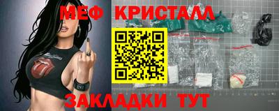 альфа пвп VHQ Кулебаки