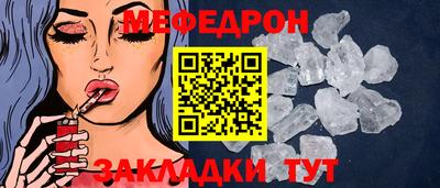 альфа пвп VHQ Кулебаки